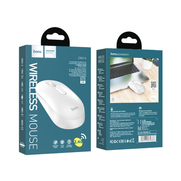 Wireless Mouse GM14 Platinum - Hoco - White