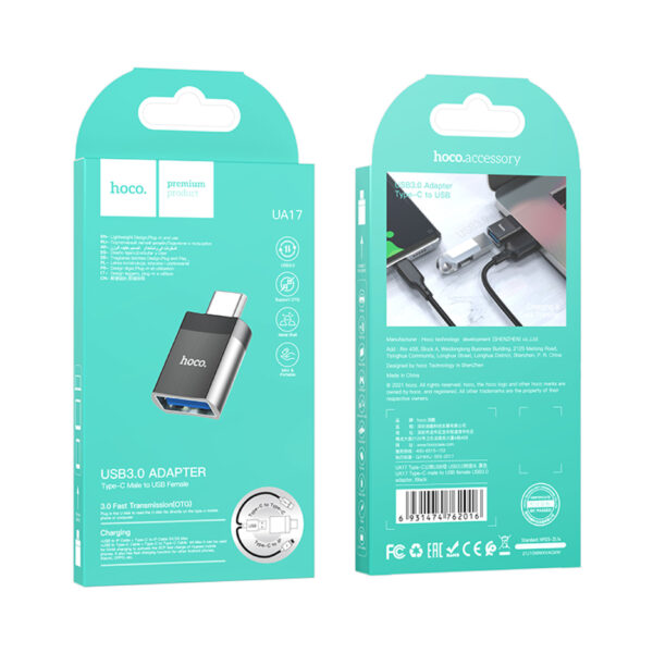 Hoco UA17 Type-C to USB Converter