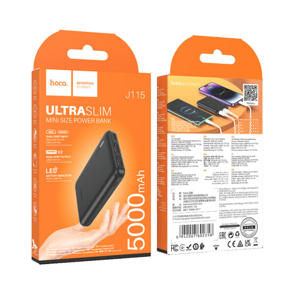 Hoco J115 Journey power bank 5,000 mAh