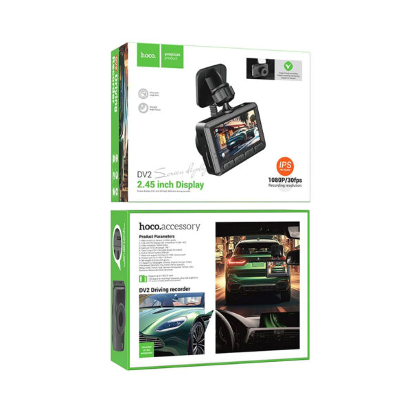 DV2 Driving recorder with display - Hoco