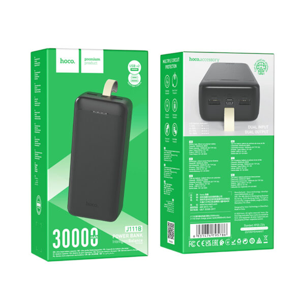Hoco J111B Smart charge power bank 30,000 mAh