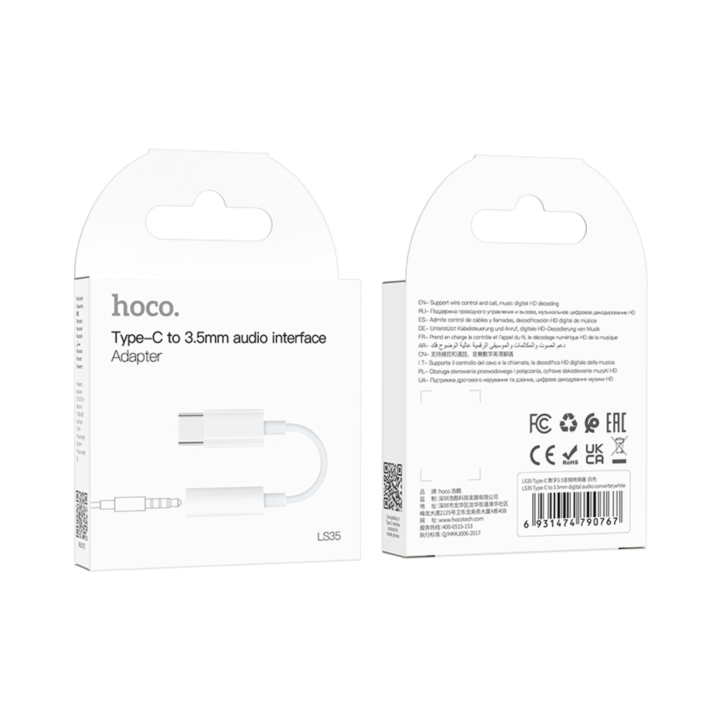 LS35 Type-C to 3.5mm digital audio converter