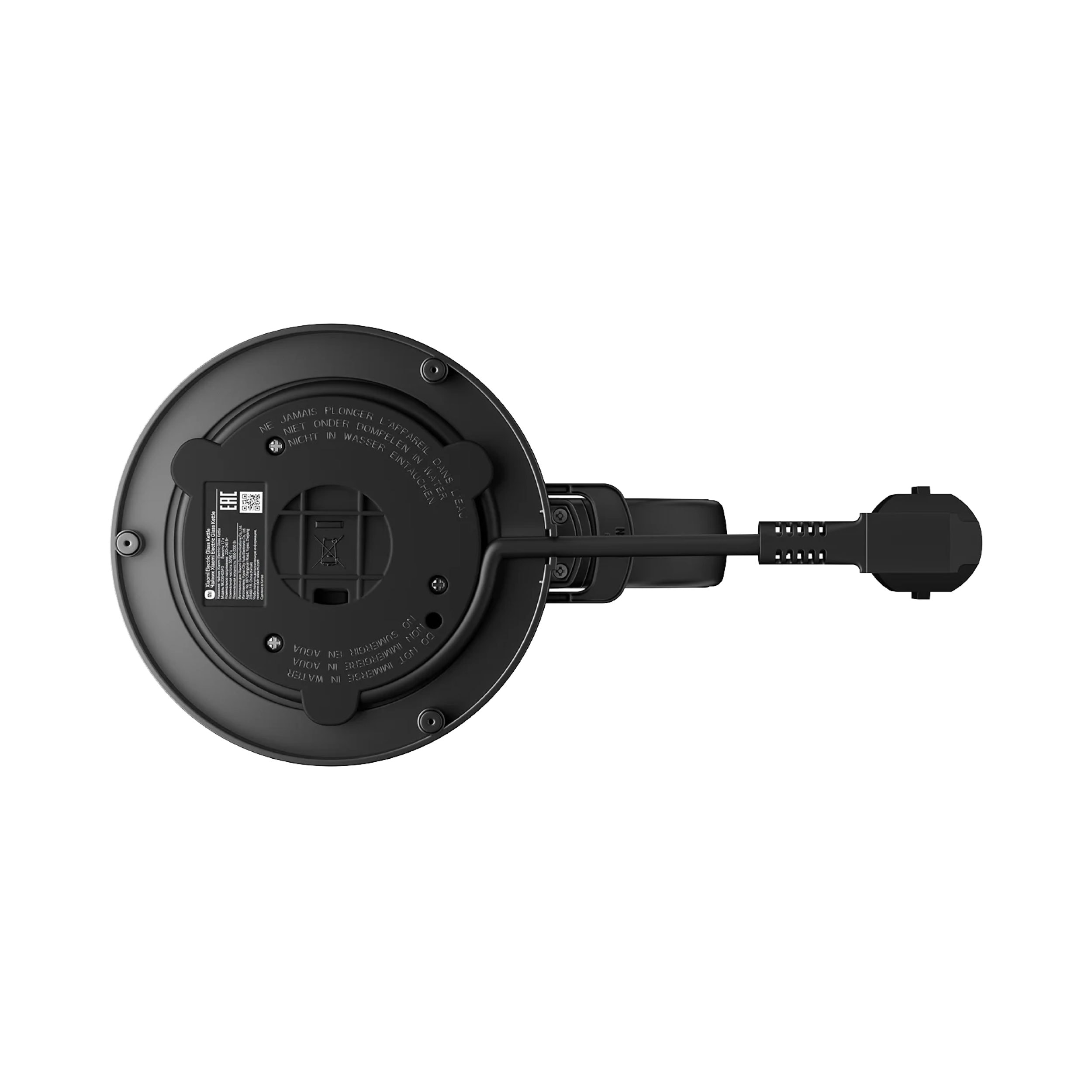 Xiaomi Electric Glass Kettle