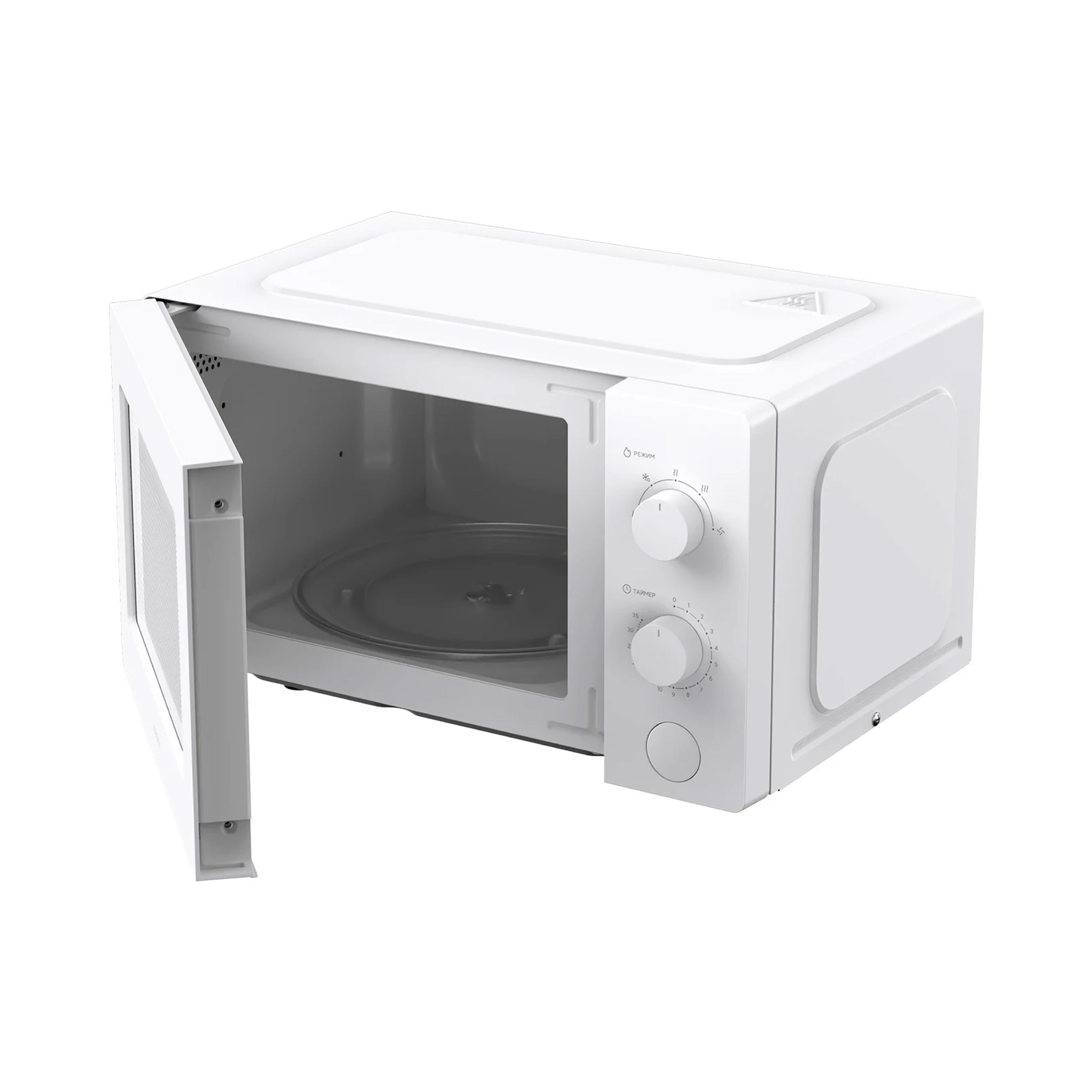 Xiaomi Microwave Oven