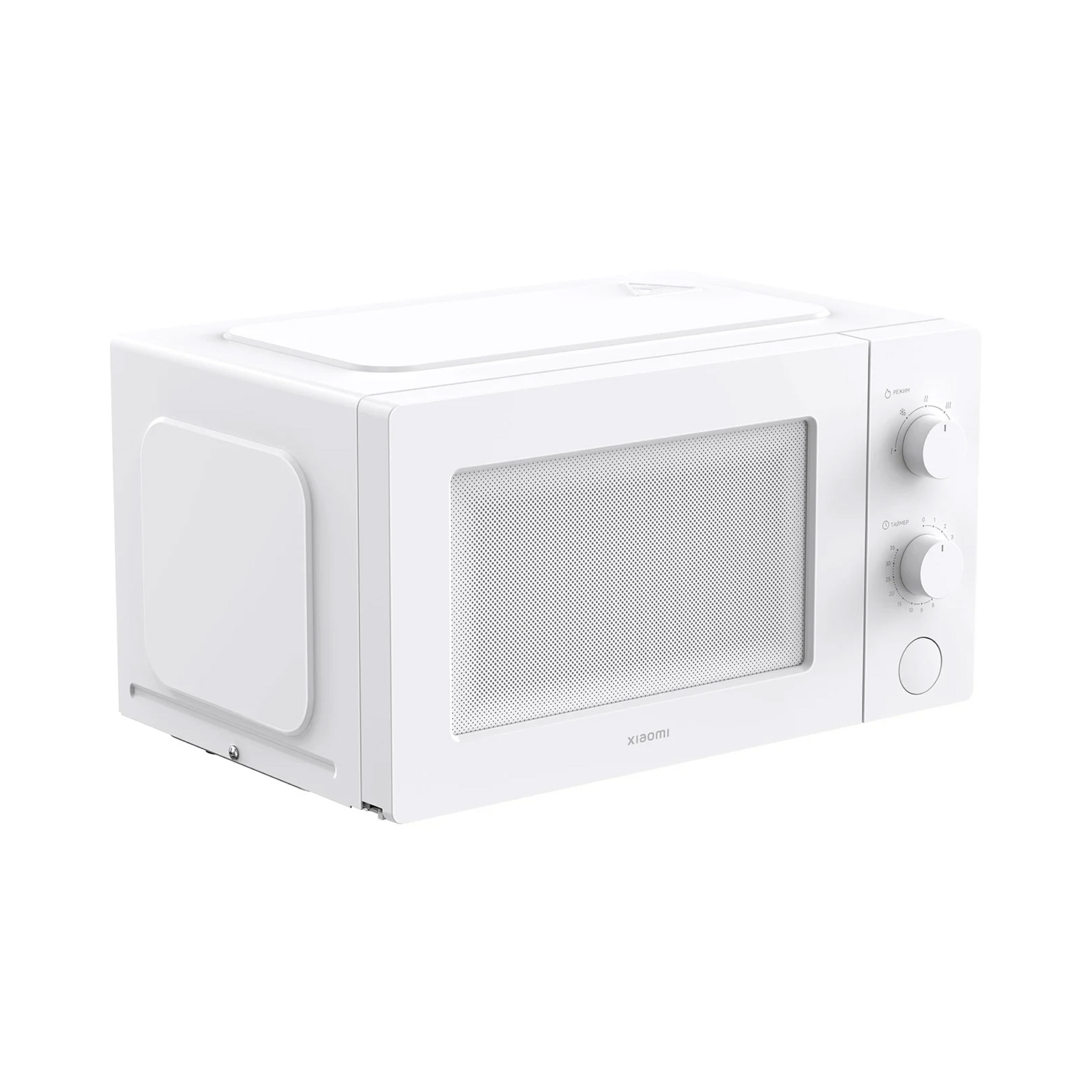 Xiaomi Microwave Oven