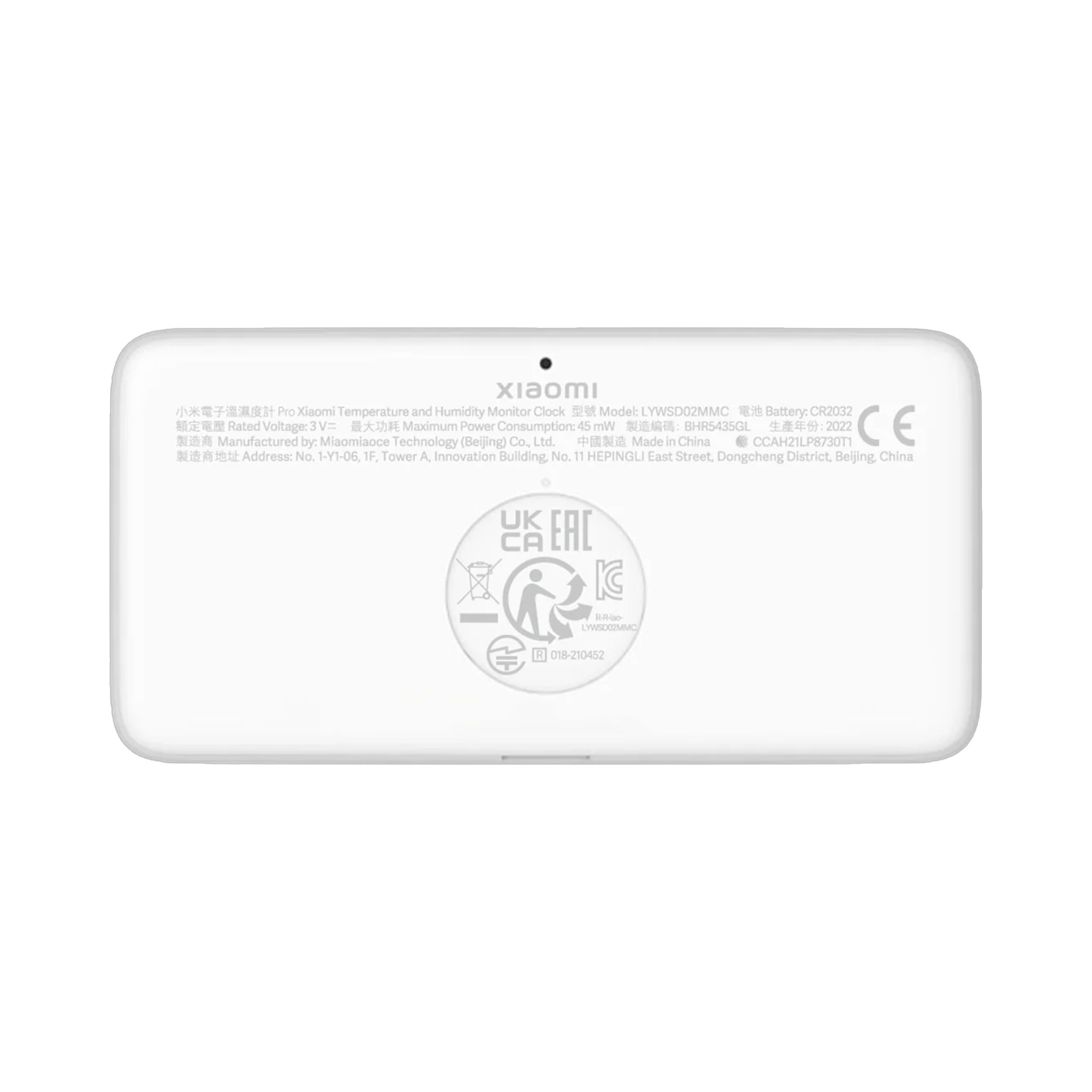 Xiaomi Temperature and Humidity Monitor Clock